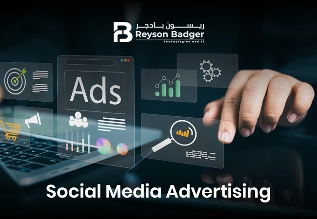 social media advertising uk